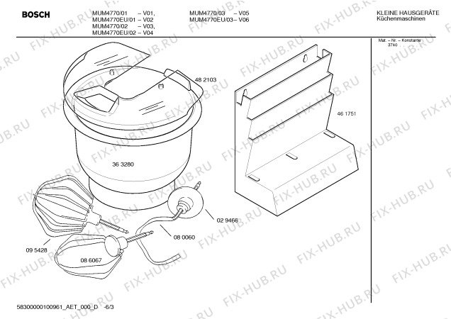 Взрыв-схема кухонного комбайна Bosch MUM4770EU, ProfiMixx 47 microtronic - Схема узла 03