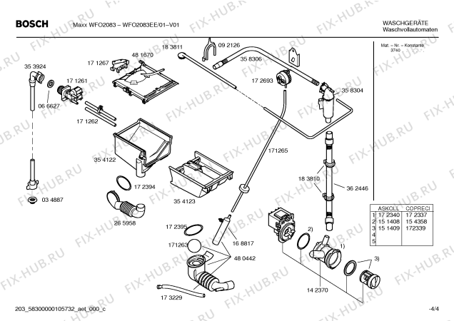 Взрыв-схема стиральной машины Bosch WFO2083EE Maxx WFO2083 - Схема узла 04