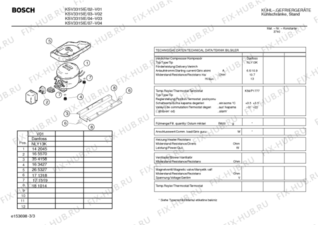 Взрыв-схема холодильника Bosch KSV3315IE - Схема узла 03