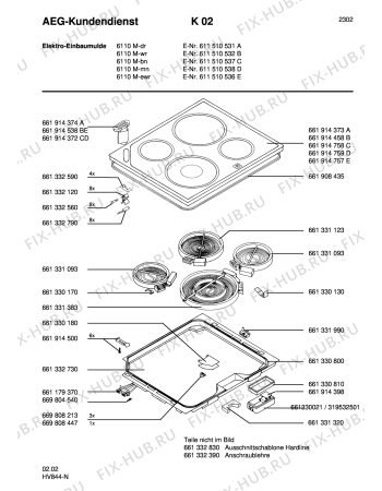 Схема №1 531V-W с изображением Горелка для электропечи Aeg 8996613311233