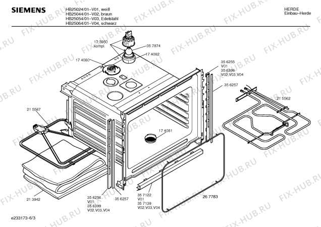 Схема №1 HB25024 с изображением Инструкция по эксплуатации для электропечи Siemens 00524895