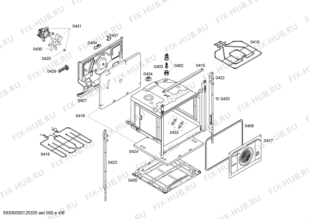 Схема №1 HB760580 с изображением Ручка двери для духового шкафа Siemens 00663539