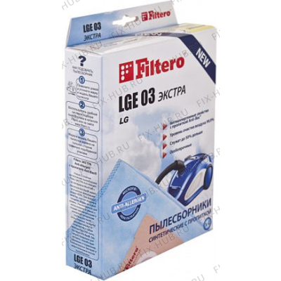 Мешок (пылесборник) для мини-пылесоса Filtero LGE 03(4) Экстра в гипермаркете Fix-Hub