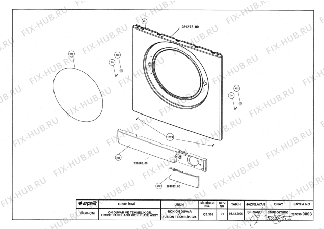 Взрыв-схема стиральной машины Beko BLOMBERG WAF 5280 (7147181300) - FRONT PANEL AND KICK PLATE ASSYEMBLY (REV01)