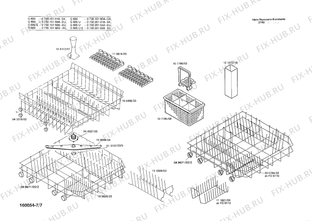 Схема №1 CG2611 CG2601 с изображением Рамка для посудомоечной машины Bosch 00080779