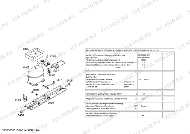 Взрыв-схема холодильника Bosch KGU35125GB - Схема узла 04