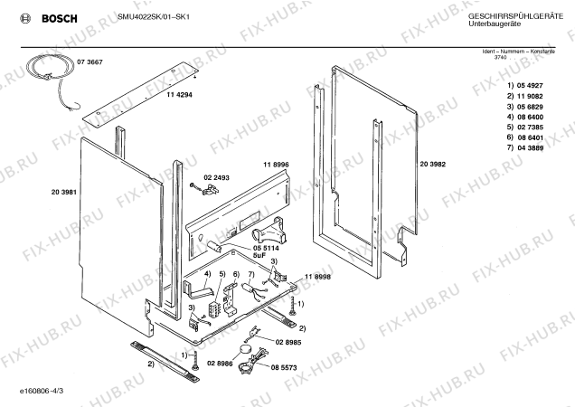 Схема №1 SN34302SK с изображением Кабель для посудомойки Bosch 00272220