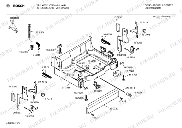 Схема №1 SHU6806UC с изображением Передняя панель для посудомойки Bosch 00351657