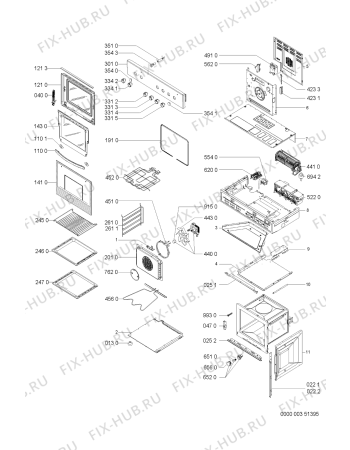 Схема №1 ESN4467 WS с изображением Панель для плиты (духовки) Whirlpool 481245319355