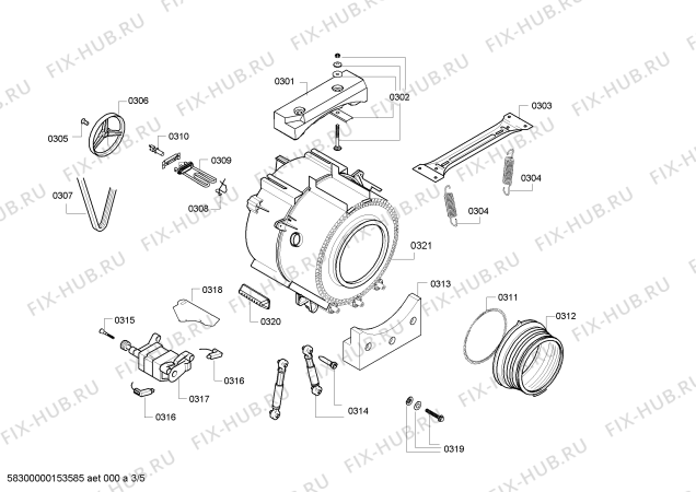 Схема №2 KWF51205 с изображением Ручка для стиральной машины Bosch 00653723