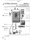 Схема №1 WNU 10 с изображением Запчасть для комплектующей Aeg 8996527678206