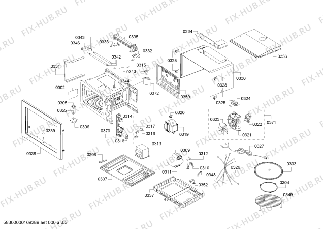 Схема №1 3WGN2534 с изображением Панель управления для микроволновки Bosch 00704707
