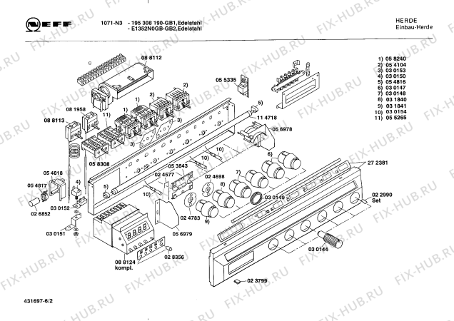 Схема №1 E1352N0GB 1071-N3 с изображением Вставка для плиты (духовки) Bosch 00030147