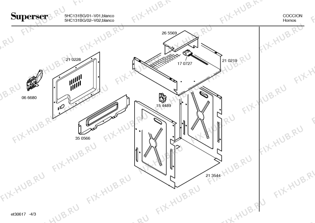 Схема №1 5HC131BG 5DG131BB с изображением Ручка регулировки мощности для духового шкафа Bosch 00168784