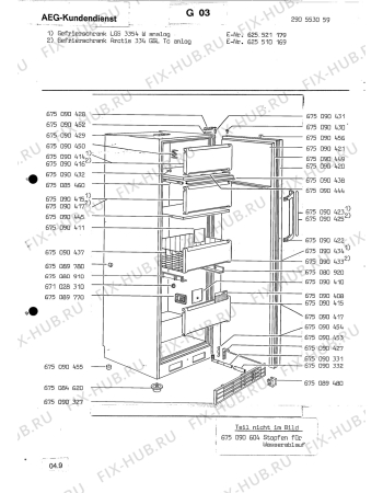 Взрыв-схема холодильника Unknown GSL 343 - Схема узла Section1