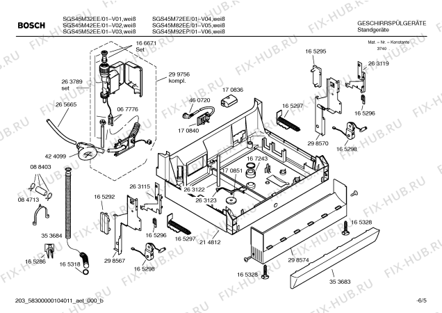 Схема №1 SGS45M82EE SELECCION с изображением Панель управления для посудомоечной машины Bosch 00440476