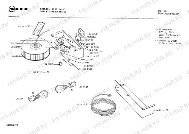 Схема №1 195304999 5085.23 с изображением Жировой фильтр для вентиляции Bosch 00082021
