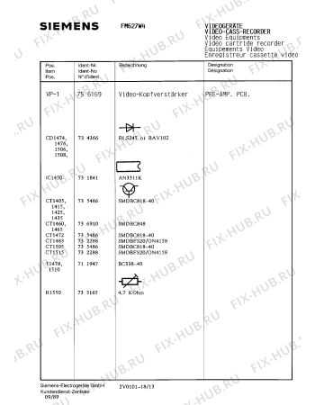Схема №2 FM627W4 с изображением Головка воспроизведения и записи для жк-телевизора Siemens 00737122
