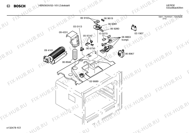 Схема №1 HBN565BCC с изображением Панель для плиты (духовки) Bosch 00287440