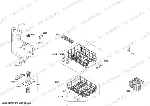 Схема №1 SPS40E02EU с изображением Передняя панель для посудомойки Bosch 00745088