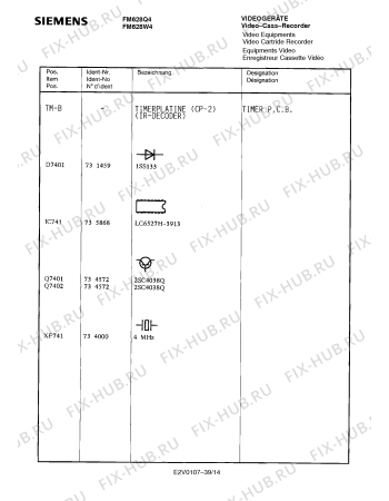 Схема №6 FM628Q4 с изображением Сервисная инструкция для жк-телевизора Siemens 00535344