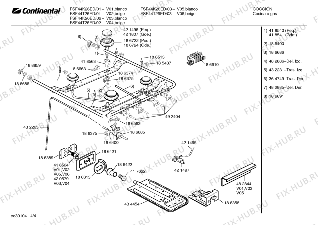 Взрыв-схема плиты (духовки) Continental FSF44T26ED EVIDENCE I - Схема узла 04