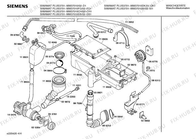Взрыв-схема стиральной машины Siemens WM37010SI SIWAMAT PLUS 3701 - Схема узла 04