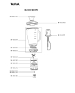 Схема №1 BL4251KR/870 с изображением Всякое для электроблендера Tefal MS-651399