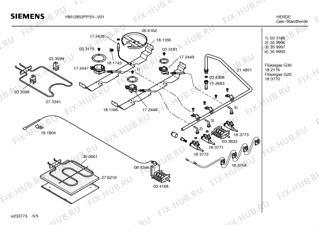 Схема №1 HM12852PP с изображением Блок подключения для плиты (духовки) Siemens 00183764