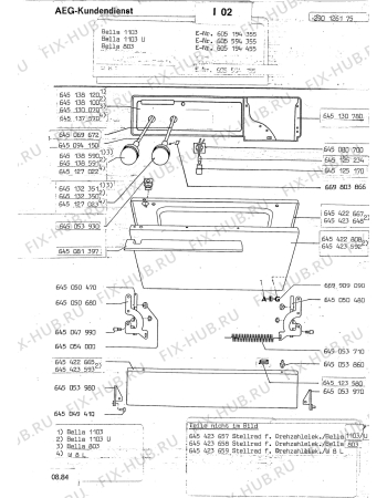 Схема №1 INTERFUNK 9511DELUXE с изображением Ручка регулировки (кнопка) для посудомойки Aeg 8996451385901