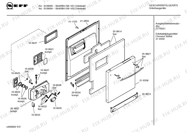 Схема №2 S6409N1 SU909A с изображением Инструкция по эксплуатации для посудомоечной машины Bosch 00529797