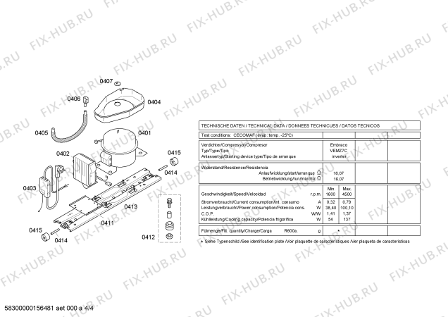 Взрыв-схема холодильника Siemens KG39NH96 - Схема узла 04