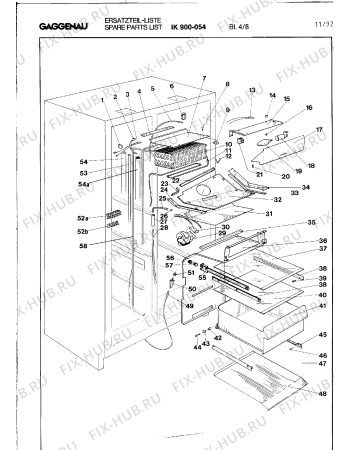 Схема №2 IK900054 с изображением Магнитный клапан для холодильной камеры Bosch 00260638