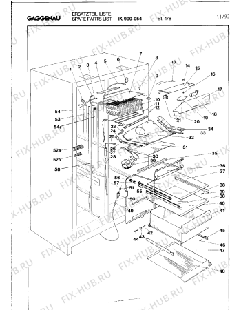 Схема №2 IK900054 с изображением PTC-сопротивление для холодильника Bosch 00159613