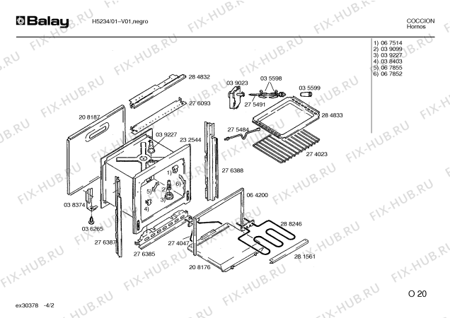 Схема №1 H5234 с изображением Втулка для электропечи Bosch 00069613