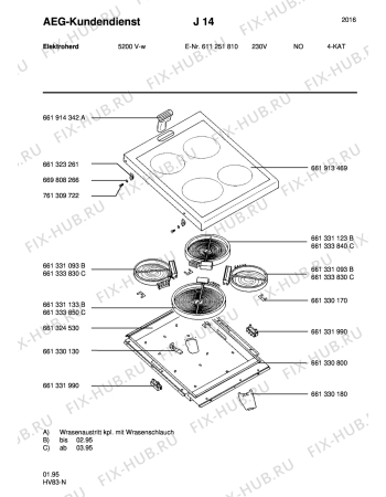 Взрыв-схема плиты (духовки) Aeg 5200V-W N - Схема узла Section1