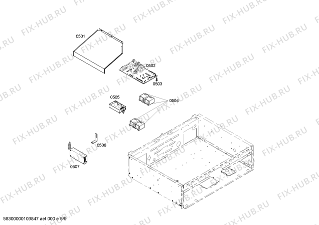Схема №1 PG366BS с изображением Кабель для плиты (духовки) Bosch 00494886
