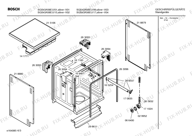 Схема №1 SGS3062GB с изображением Уплотнитель двери для посудомоечной машины Bosch 00265668