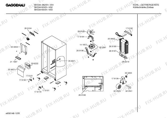 Схема №2 SK534163 с изображением Панель для холодильника Bosch 00489023