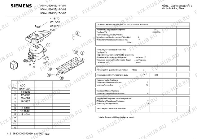 Схема №1 KS44U620NE с изображением Дверь для холодильника Siemens 00240697