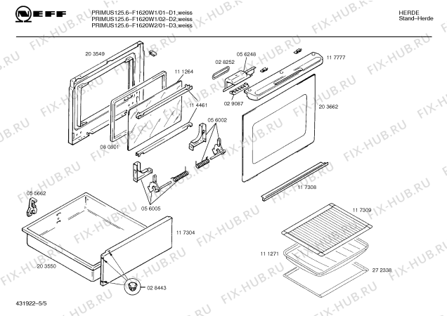 Взрыв-схема плиты (духовки) Neff F1620W2 PRIMUS 125.6 - Схема узла 05