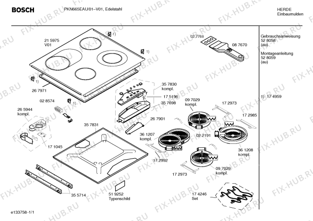 Схема №1 PKN665EAU с изображением Инструкция по установке/монтажу для плиты (духовки) Bosch 00528059