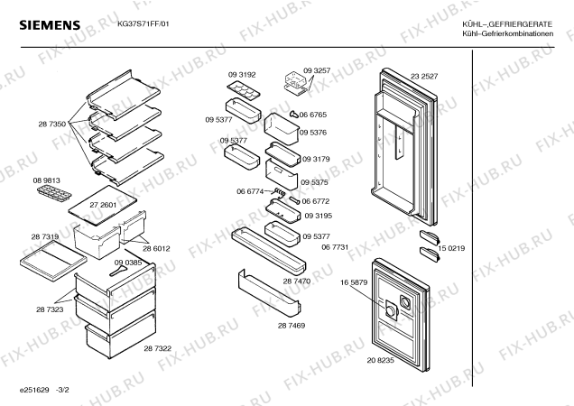 Взрыв-схема холодильника Siemens KG37S71FF - Схема узла 02