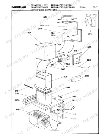 Схема №1 AH340190CH с изображением Планка для электровытяжки Bosch 00210961