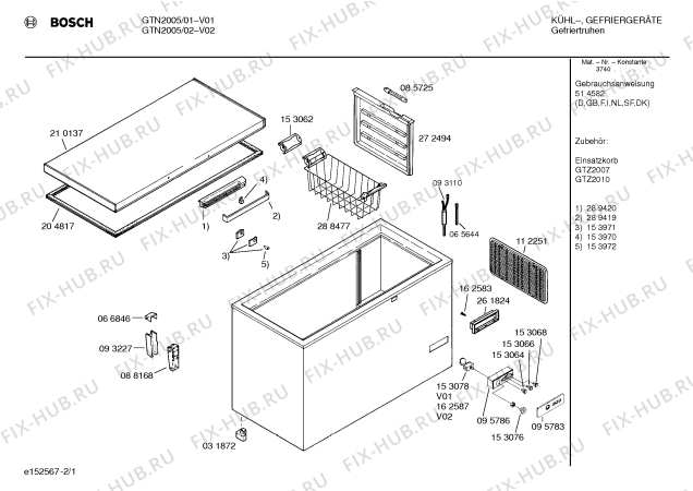 Схема №1 GTN2005 с изображением Крышка для холодильника Bosch 00210137