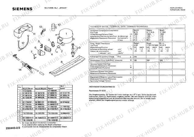Взрыв-схема холодильника Siemens KS310446 - Схема узла 02