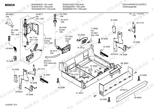 Взрыв-схема посудомоечной машины Bosch SGS4019 - Схема узла 05