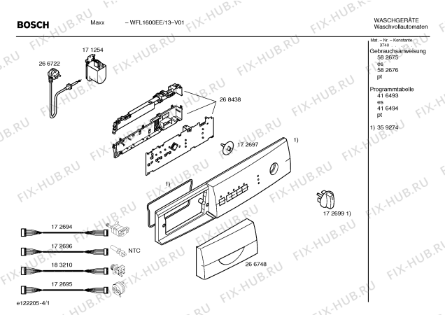 Схема №2 WFL1600EE Maxx WFL1600 с изображением Панель управления для стиральной машины Bosch 00359274