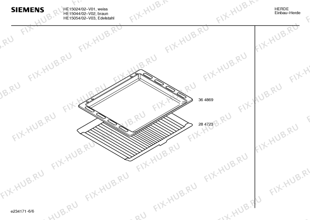 Схема №1 HE15044 с изображением Инструкция по эксплуатации для плиты (духовки) Siemens 00581197