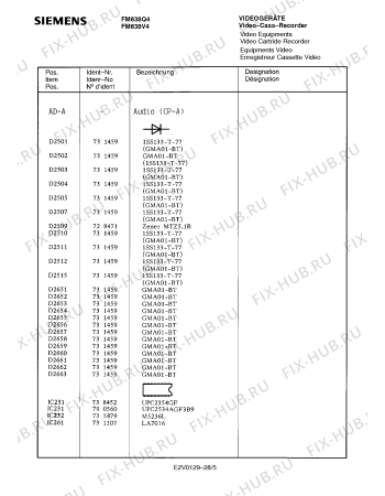 Схема №2 FM638V4 с изображением Сервисная инструкция для видеоэлектроники Siemens 00535398